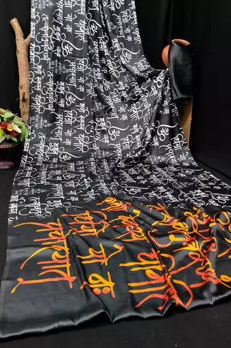 Black printed satin saree with blouse