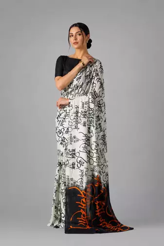 White printed satin saree with blouse