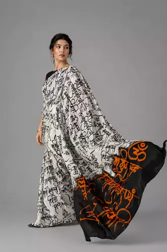 White printed satin saree with blouse