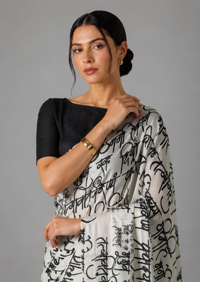 White printed satin saree with blouse 3