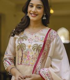 Cream premium designer festive wear readymade suit