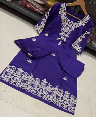 Women's Embroidered Roman silk blend Kurta Pant with Dupatta Set 2