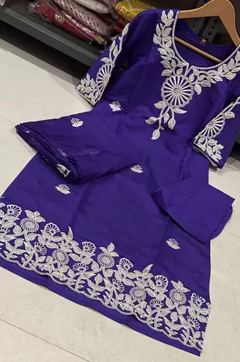 Women's Embroidered Roman silk blend Kurta Pant with Dupatta Set