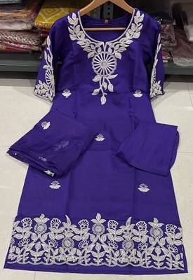 Women's Embroidered Roman silk blend Kurta Pant with Dupatta Set 3