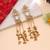 White color kashmiri earrings with artistic handmade design