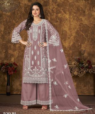 Enchanting Mauve Heavy Cording Work Net Salwar Suit 1