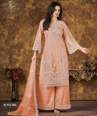 Peach Heavy Cording Work Net Salwar Suit 2