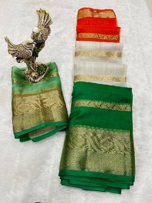 White orange green color printed with jacquard border saree -un stitched blouse 4
