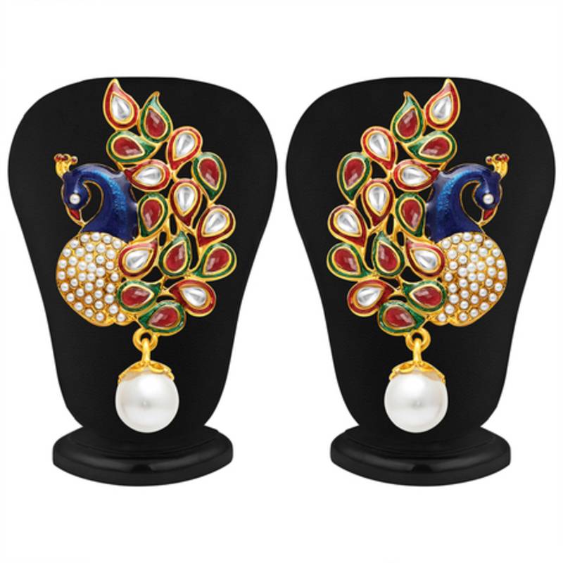 Gleaming Peacock Four Strings Gold Plated Necklace Set