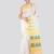 White & yellow woven design silk cotton jamdani sustainable saree