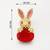 Gold-plated bunny rabbit brooch pin with red oval crystal stone | cute animal designer