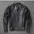 Men's black leather riding minimal design white strip jacket