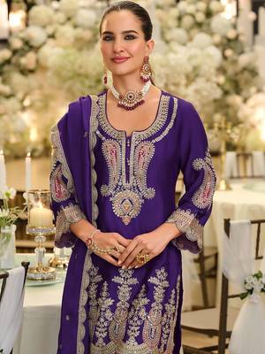 Women Ethnic Motifs Embroidered Thread Work Kurta with Patiala & With Dupatta 3