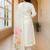 Floral Embroidered Thread Work Straight Kurta With Trousers & Dupatta