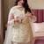 Light Yellow Color  Multi Embroidery And Hand Bids Work Georgette Salwar Suit
