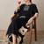 Women Printed Panelled Thread Work Kurta with Trousers