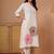 Women Floral Embroidered Thread Work Kurta with Palazzos