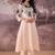 Floral Embroidered V-Neck Thread Work A-Line Kurta with Trousers