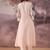 Floral Embroidered V-Neck Thread Work A-Line Kurta with Trousers