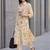 Women Ethnic Motifs Printed Cotton Kurta with Trousers