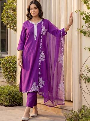 Women Ethnic Motifs Embroidered Thread Work Liva Kurta with Trousers & With Dupatta 1
