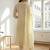 Women Floral Embroidered Empire Thread Work Cotton Kurta with Trousers & With Dupatta