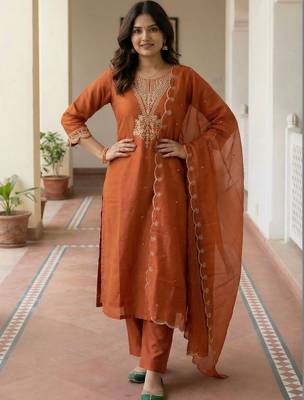 Women Ethnic Motifs Embroidered Thread Work Kurta with Trousers & With Dupatta 1