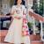 Cream floral embroidered anarkali palazzo suit set