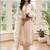 Women Floral Embroidered Thread Work Kurta with Trousers & With Dupatta