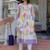 Floral Printed A-Line Cotton Kurta With Trousers