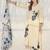 Floral Printed Straight Kurta With Palazzos & Dupatta