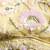 yellow net embroidered traditional lehenga choli