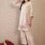 Embroidered Straight Kurta Palazzos Set