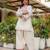 Off-white cotton poly embroidered farshi salwar set