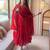 Red silk blend plain anarkali set
