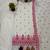 cream maska silk blend  party wear embroidery suit set
