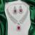 royal ruby red cz bridal jewellery set emerald cut choker necklace, geometric earrings