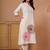 Women Floral Embroidered Thread Work Kurta with Trousers