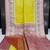 Parrot green soft silk blend saree with zari weaving meenakari design
