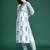 Floral Printed Empire Cotton Kurta with Trousers & Dupatta