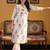 Women Floral Printed Cotton Kurta with Trousers