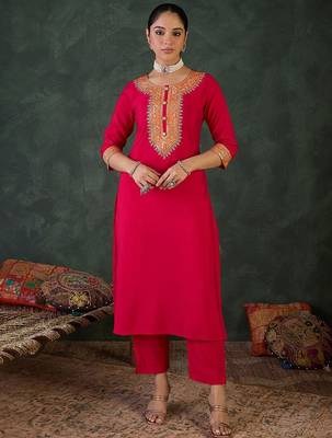 Floral Yoke Design Round Neck Zari Straight Kurta With Trousers & Dupatta 5