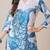 Floral Printed V-Neck Straight Kurta With Trouser