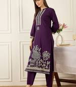 Women Printed Mirror Work Cotton Kurta with Trousers