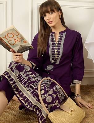 Women Printed Mirror Work Cotton Kurta with Trousers 5