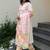 Women Checked Cotton Kurta with Palazzo & Dupatta