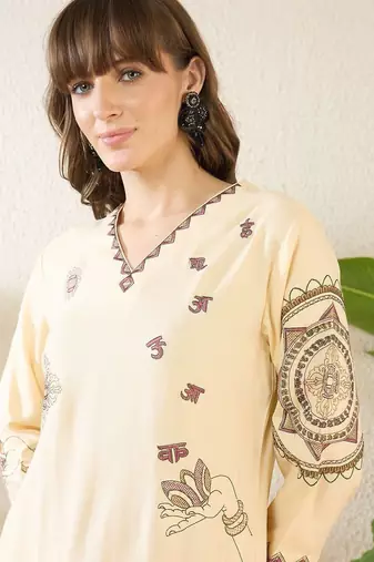 Floral Printed Thread Work Cotton Kurta With Palazzos