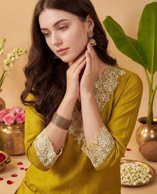 Ethnic Motifs Embroidered Thread Work Kurta with Trousers & With Dupatta 2
