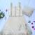 Off white embroidered net lehenga set