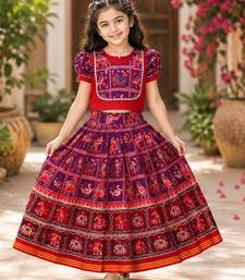 Wine silk blend  patola weaved zari border kids lehenga choli
